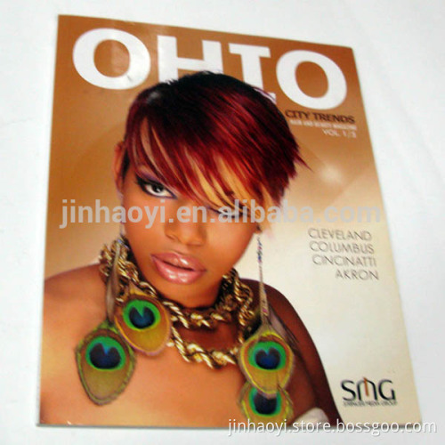 offset trends health magazine printing